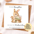 To Our Daughter on Your First Mother’s Day Card – First Mother’s Day Daughter Card – New Mum Keepsake Card from Mum and Dad